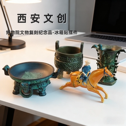 西安文创纪念品 博物馆文物立体冰箱贴 宝鸡青铜器何尊复刻品摆件