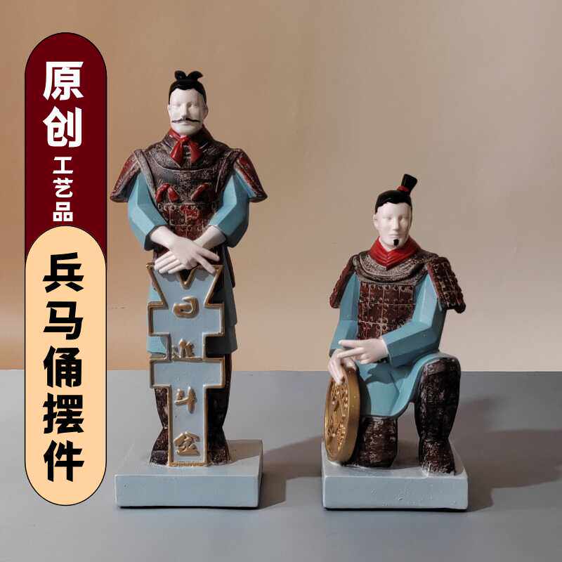 新房装饰品电视柜兵马俑摆件