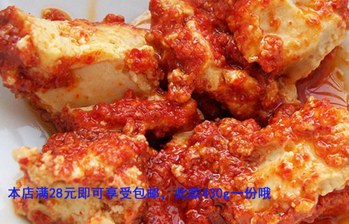 江西抚州特产豆腐自家传统石磨