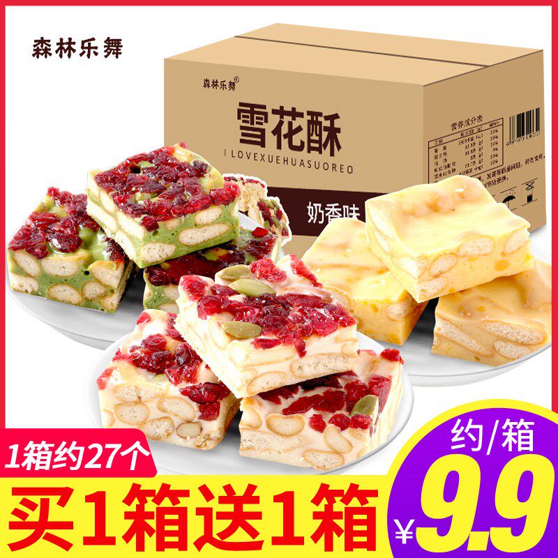 网友分享在meiguo.com的图片