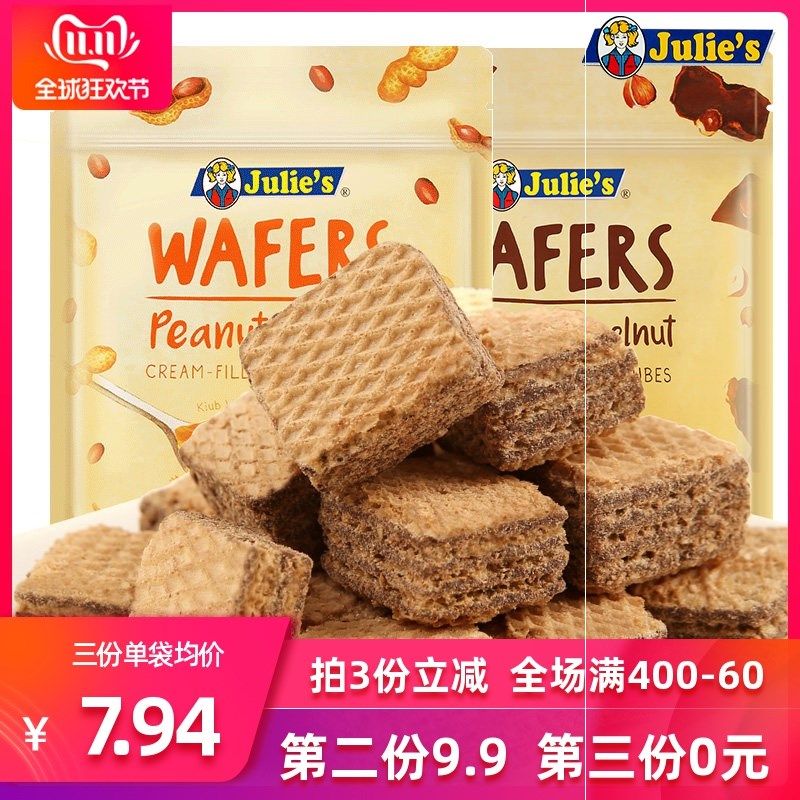 网友分享在meiguo.com的图片