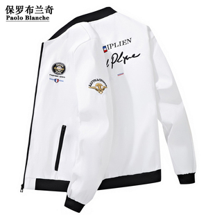 新款 保罗夹克男士 休闲潮流上衣服2025男装 春秋季 棒球服 外套大码