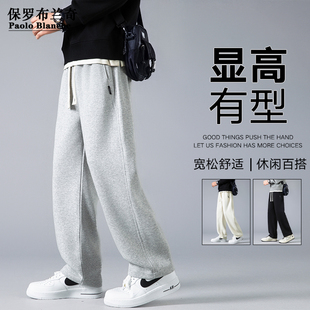 潮牌宽松运动裤 2025长裤 子男秋季 休闲百搭男士 保罗新款 卫裤 直筒裤