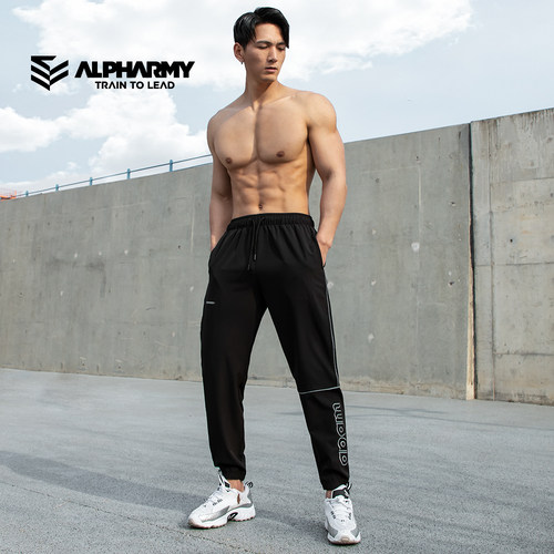 alpharmy春夏弹力反光速干长裤