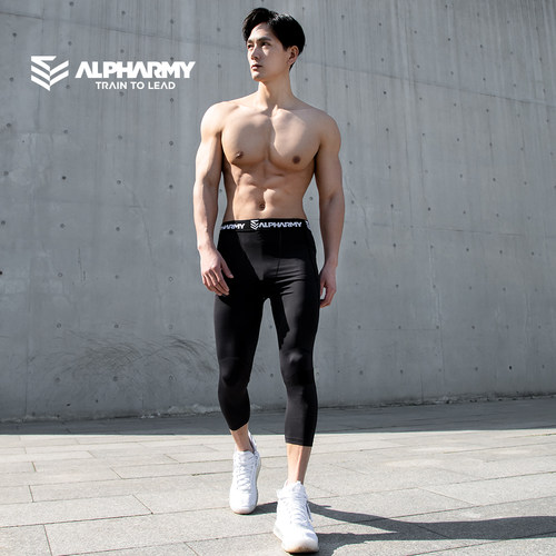 alpharmy健身紧身裤男跑步训练