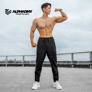 Alpharmy速干长裤男款健身运动束腿裤子修身休闲弹力跑步透气薄款
