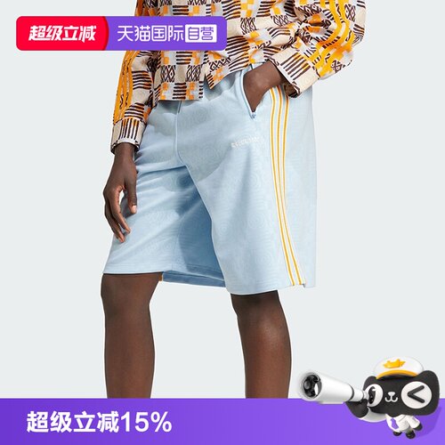 正品保证，极速发货