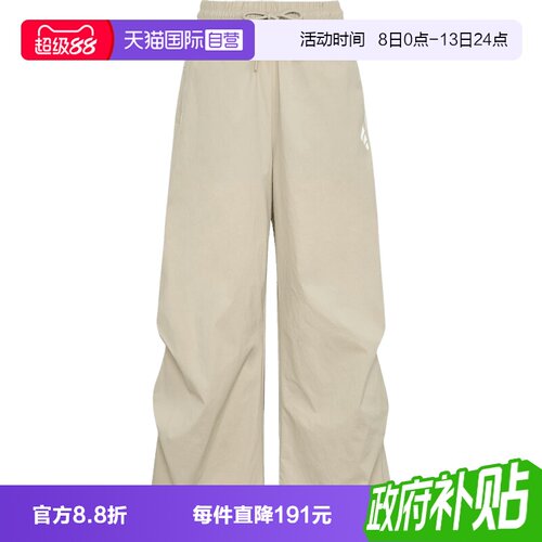 【自营】Adidas阿迪女子 W WV PANT运动休闲长裤KZ0700
