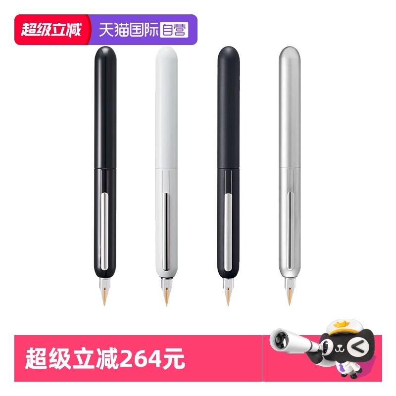 【自营】德国lamy凌美钢笔焦点3Dialog男士女士高档墨水笔商务礼盒14K金尖旋转上墨学生开学礼物送老师领导