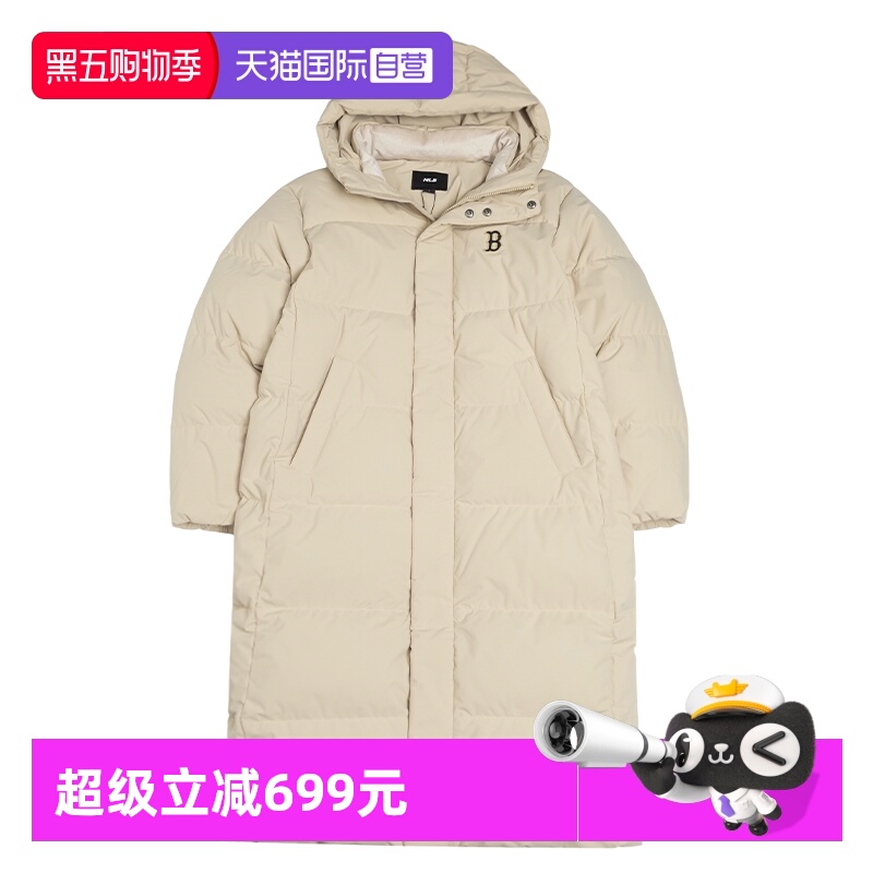 【自营】MLB羽绒服新款男女装简约舒适运动上衣休闲保暖棉羽外套