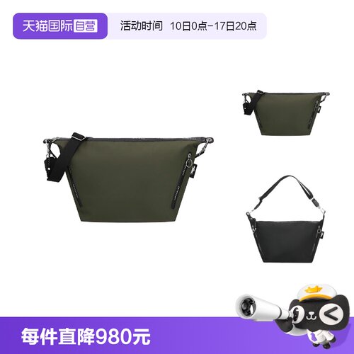 LONGCHAMP/珑骧男女同款饺子包