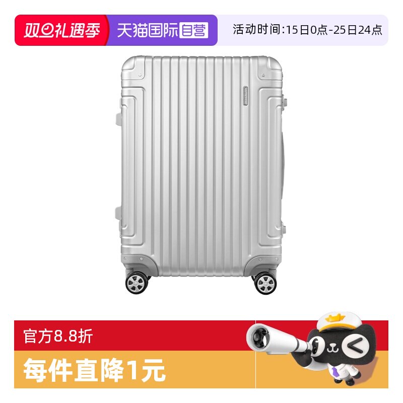 【自营】Samsonite/新秀丽行李箱大容量拉杆箱结实登机旅行箱DB3