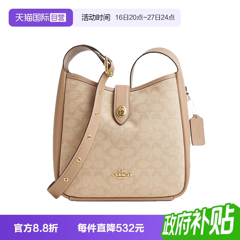 【自营】COACH/蔻驰女士休闲时尚单肩斜挎包
