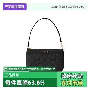 NEW spade kate YORK女包小方包纯色百搭麻将包腋下包 自营