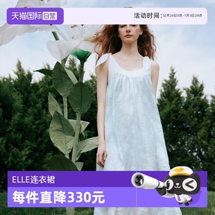 HSU ESTER ELLE洋气印花连衣裙女2025夏兔耳减龄a字裙 自营