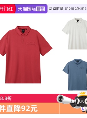 【自营】阿玛尼 AX男士棉质AX宽松版短袖翻领POLO衫 3DZFAA ZJUAZ