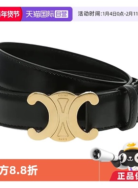【自营】思琳(CELINE) 中号牛皮革腰带 2.5CM宽度 45AK93A0138NO