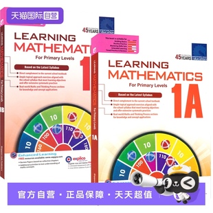 【自营】新加坡数学 Learning Mathematics 1A-B 3A-B 小学一 三年级练习册 CPA教学法 数学建模思维 学练结合 基础入门 英文原版