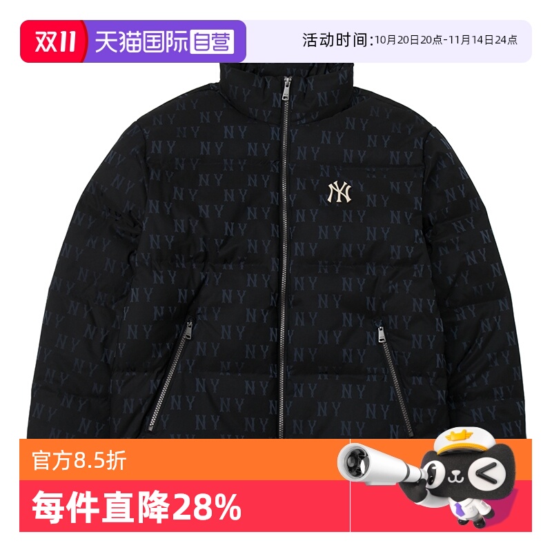 【自营】MLB羽绒服女装男装立领运动服短款老花外套保暖棉羽夹克