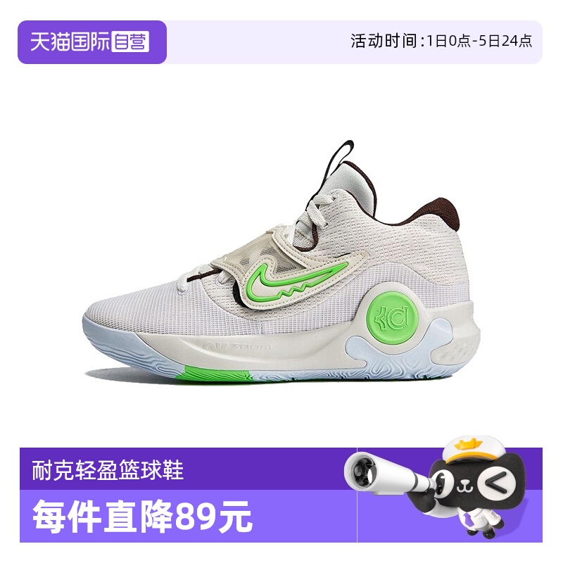 篮球鞋Nike/耐克高帮男子