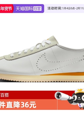 【自营】NIKE耐克女鞋CORTEZ LT经典阿甘鞋复古运动鞋 HQ1841-100