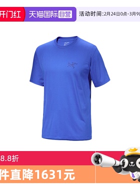【自营】ARC‘TERYX/始祖鸟男士/女士短袖蓝色/白色/黄色男款