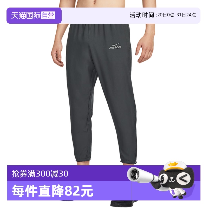 ۻ㣺IB3775070 L ӪnikeͿп¿ٸ˶տ֯IB3775-070874.95Ԫ3(291.65Ԫ/88VIP 95)