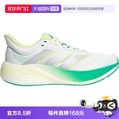 【自营】adidas阿迪达斯CUSHIONNOVA男女运动训练跑步鞋LA2137