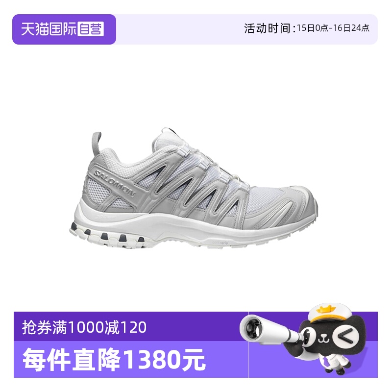 SALOMON白灰色低帮抽绳运动鞋