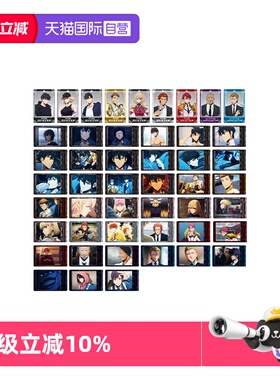 【自营】ENSKY我独自升级 Snapmide 卡片 全48种动漫周边收藏盲盒