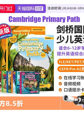 【自营】Cambridge Primary Path第二版 剑桥少儿英语教材 1 2 3 4 5 6 小学英语教材 6-12岁少儿英语听说读写教材