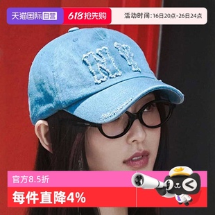 運(yùn)動帽戶外遮陽帽潮流男女帽情侶休閑帽3ACPDS24N MLB新款 自營