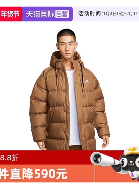 【自营】NIKE耐克男运动休闲保暖中长款连帽羽绒服外套IB2974-235