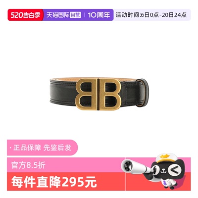 Balenciaga羊皮革复古金扣腰带