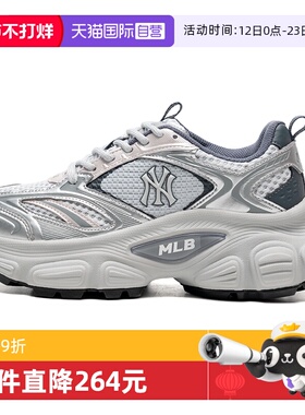 【自营】MLB男鞋女鞋黑色时尚运动简约复古休闲鞋3ASHWD15N-50GRL