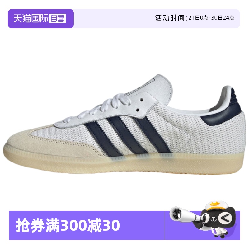 顺丰包邮 正品保证 假一赔四 极速发货