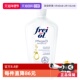 自营 FREI 福来按摩美肤精华油匀净身体油保湿 身体乳200ml