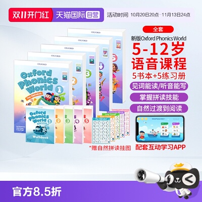 【自营】新版牛津自然拼读教材 Oxford Phonics World 1/2/3/4/5级别幼儿英语启蒙OPW教材小学英语自然拼读phonics教材小凡博士app