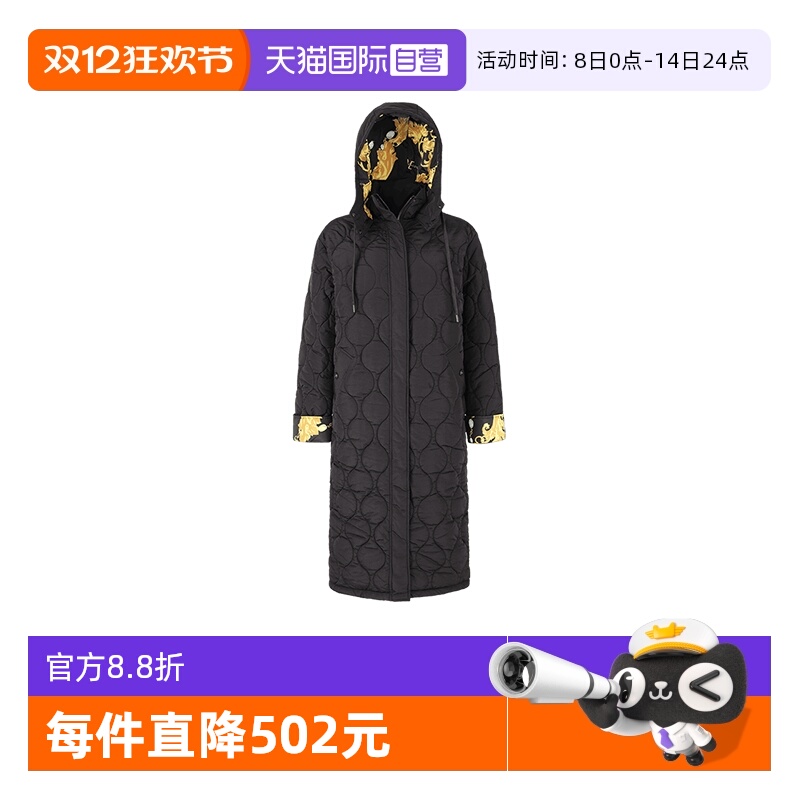 范思哲VJC连帽棉服大衣