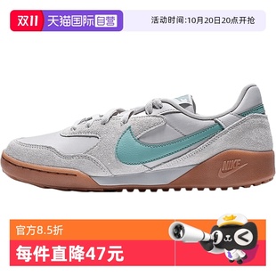 TERRA NIKE耐克男鞋 MANTA SUEDE运动休闲鞋 001 IM6483 自营