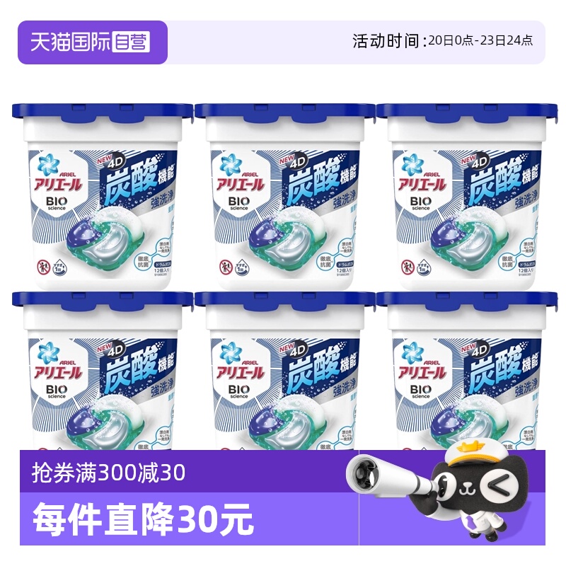 Ӫձڱ4Dϴǿྻ6װ־