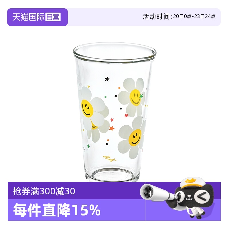 【自营】Glasslock&wigglewiggle联名款高颜值玻璃水杯咖啡杯新款