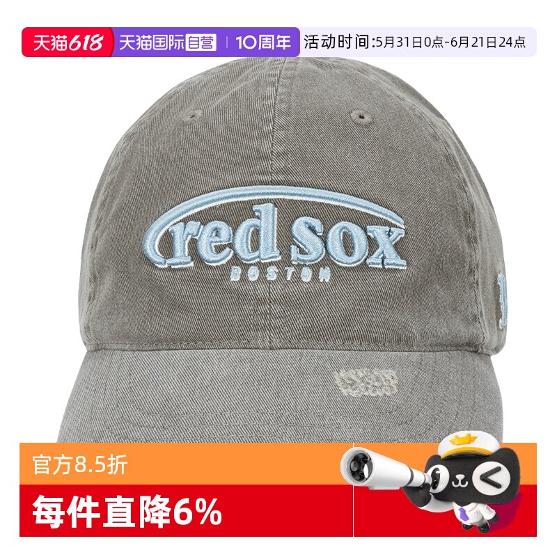 【自营】MLB休闲帽男帽女帽复古简约运动帽户外遮阳帽时尚棒球帽