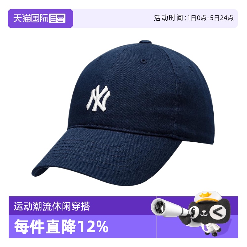 MLB运动休闲男女通用跑步