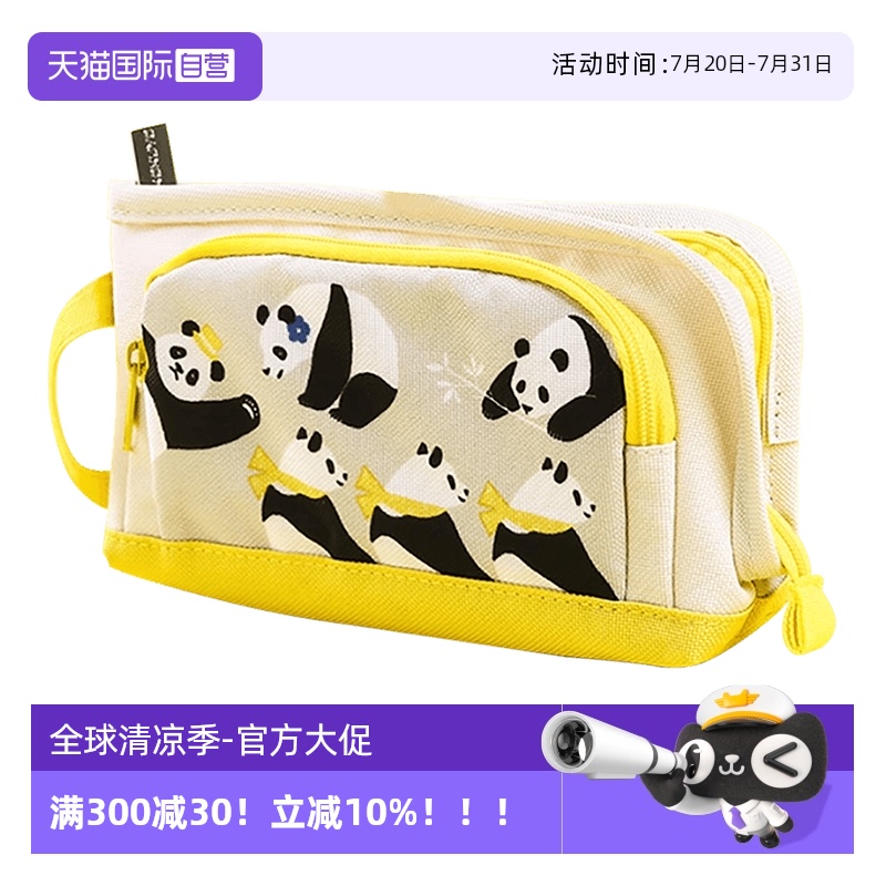 ۻ㣺è èL󿪿ڱʴ55.68Ԫ3(18.56Ԫ/88VIP 95)