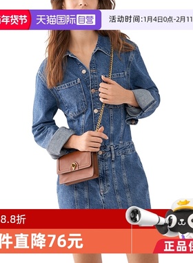 【自营】Fossil/化石真皮斜挎钱包SHB3152210单肩包