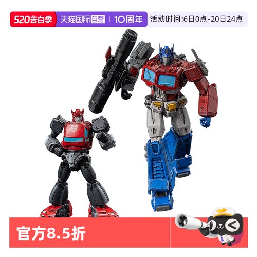【自营】threezero变形金刚擎天柱飞过山漫画版 MDLX可动手办模型