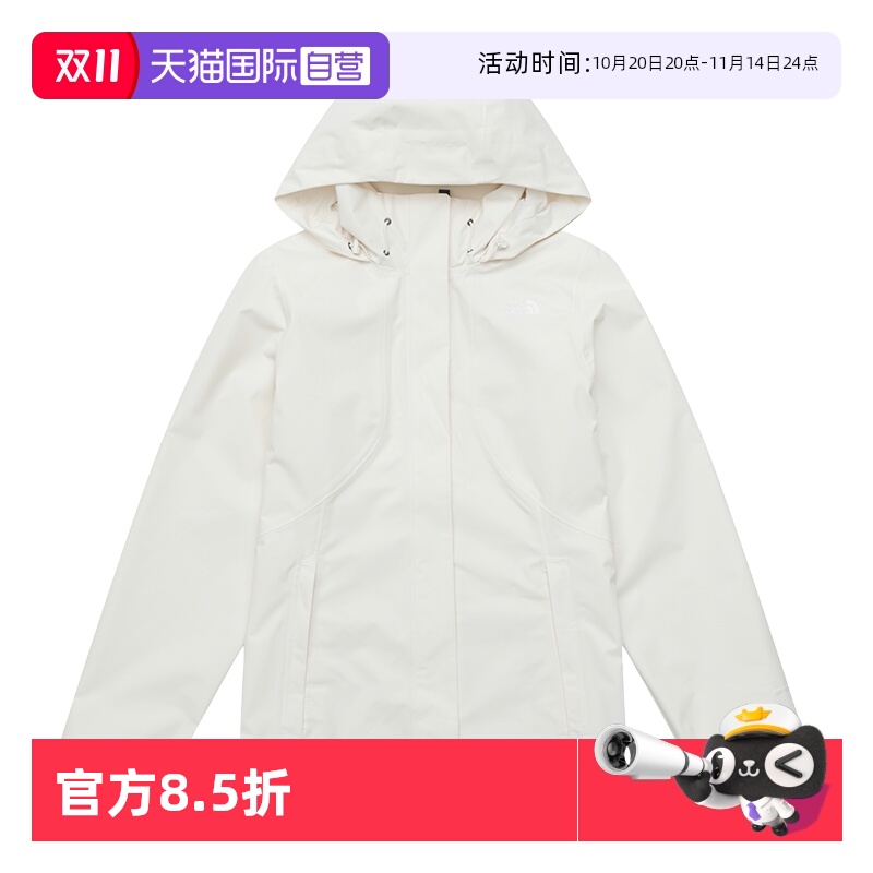 【自营】TheNorthFace北面女装户外防风防水外套硬壳旅行冲锋衣