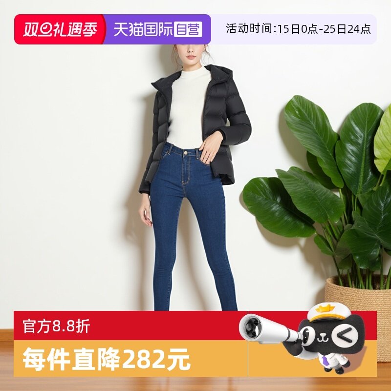 【自营】Marc O'Polo【商场同款】鸭绒填充中厚连帽收腰羽绒服女