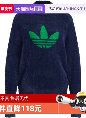 【自营】adidas阿迪三叶草女子S Nvlty Swtr W毛衣套头衫JX9267